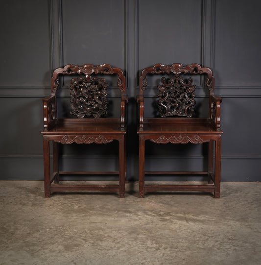 Pair of Chinese Hongmu Throne chairs