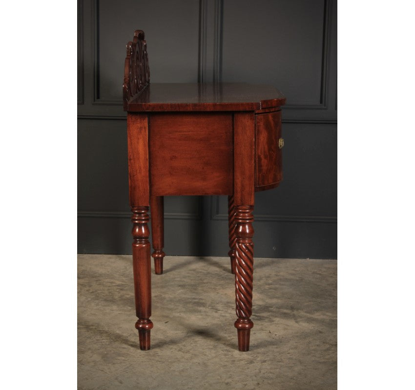William IV Mahogany Bow Front Sideboard