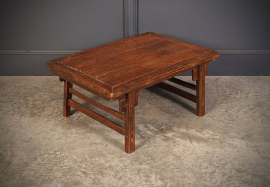 Chinese Elm Coffee Table
