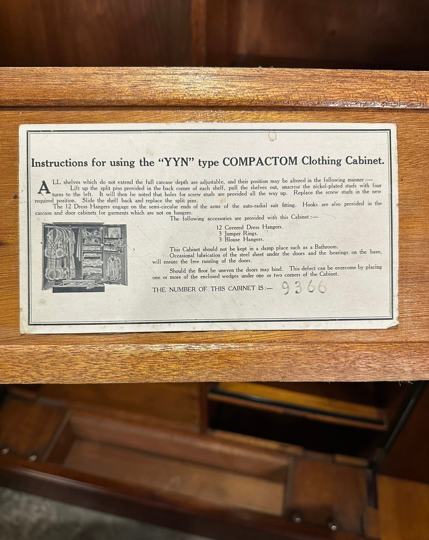 Mahogany Compactum Wardrobe