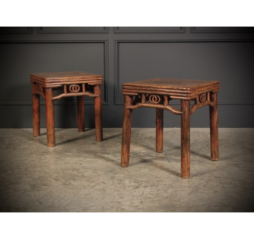 Pair of Chinese Elm Bedside Tables