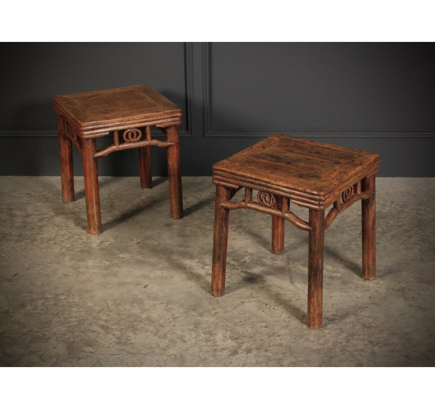 Pair of Chinese Elm Bedside Tables