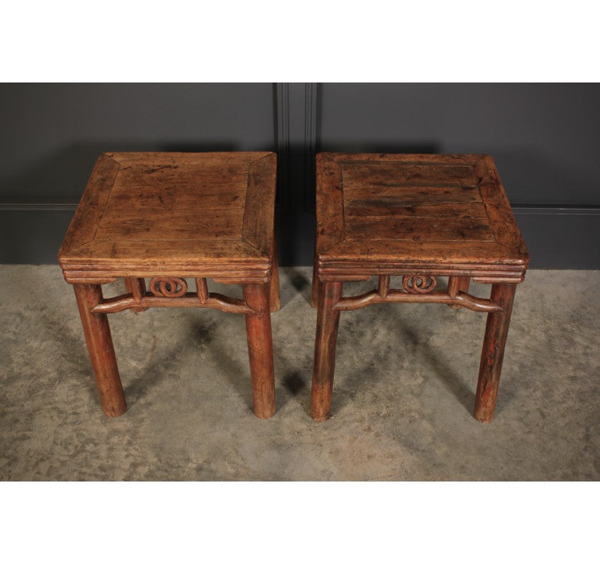 Pair of Chinese Elm Bedside Tables