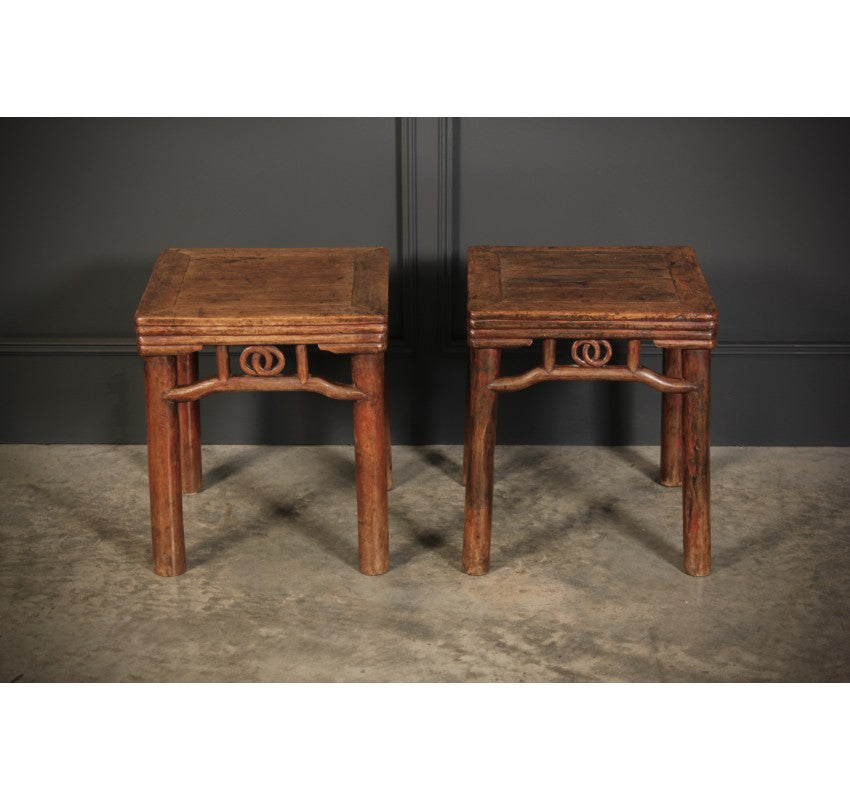 Pair of Chinese Elm Bedside Tables